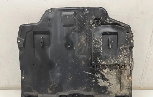 Toyota C-HR I Engine splash shield/under tray 51410F4030 51410F4040