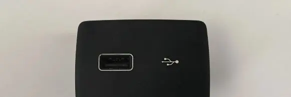 Citroen Jumper USB control unit 07356855900USB