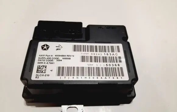 Other control units/modules