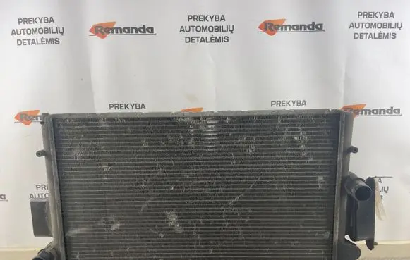Coolant radiator