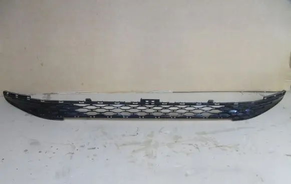 Volkswagen Transporter - Caravelle T7 Front bumper lower grill 7T0853678B