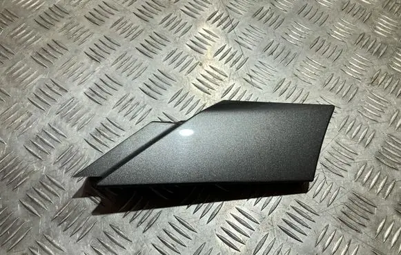 Land Rover Discovery Sport Side skirt rear trim FK72-16D281-AD