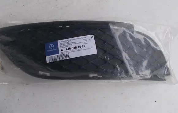 Mercedes-Benz B W246 W242 Front bumper lower grill A2468851522