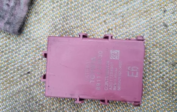 Toyota Corolla E210 E21 Gateway control module 89111-02030