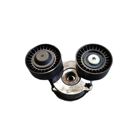 Land Rover Discovery Sport Alternator belt tensioner T39407