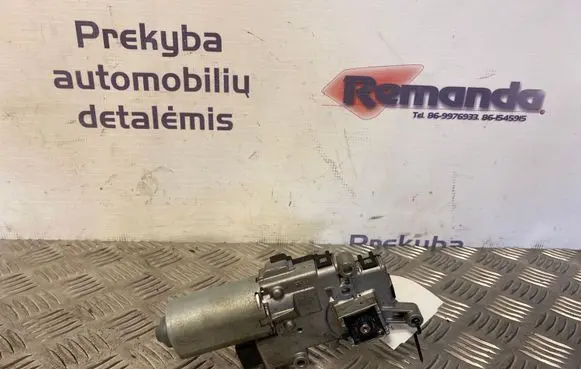 Sunroof motor/actuator