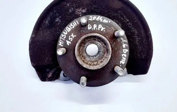 Mitsubishi ASX Front wheel hub