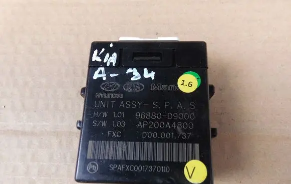 KIA Sportage Parking PDC control unit/module 96880D9000
