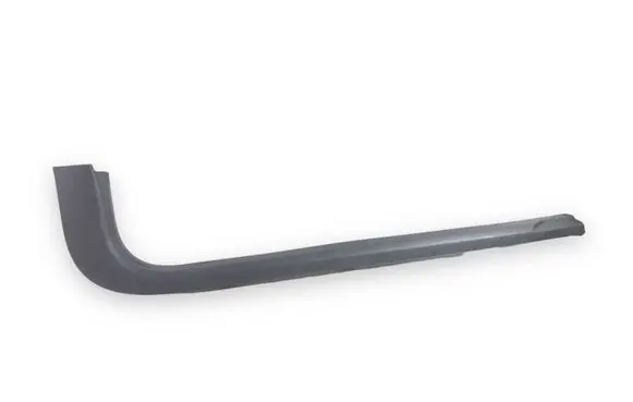 Chevrolet Camaro Front sill trim cover 84339479
