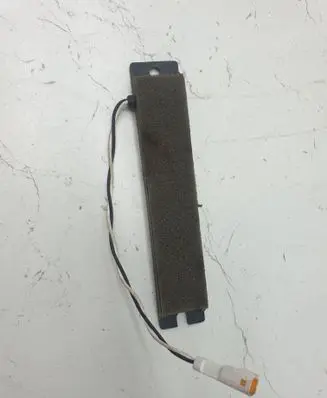 Interior comfort aerial antenna