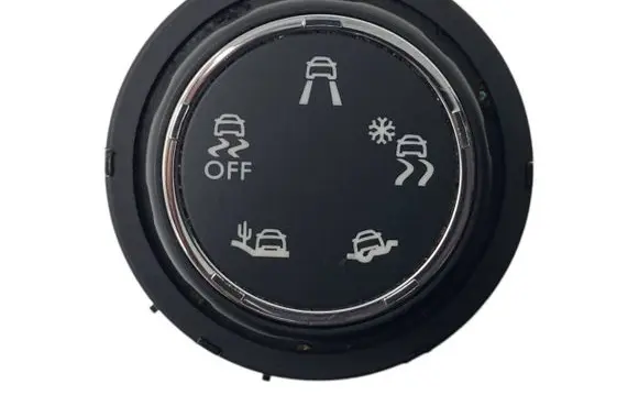 Peugeot 2008 I Multifunctional control switch/knob 96784282ZD