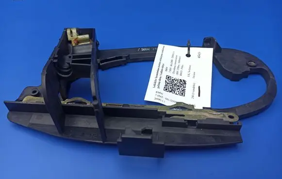 Rear door exterior handle/bracket