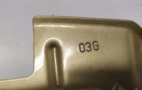 Citroen C4 I Picasso Tie down hook / loop 03G