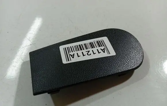 Opel Corsa D Other interior part 13238214