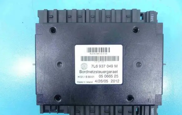Volkswagen Touareg I Central body control module 7L6937049M IMPRK1059968