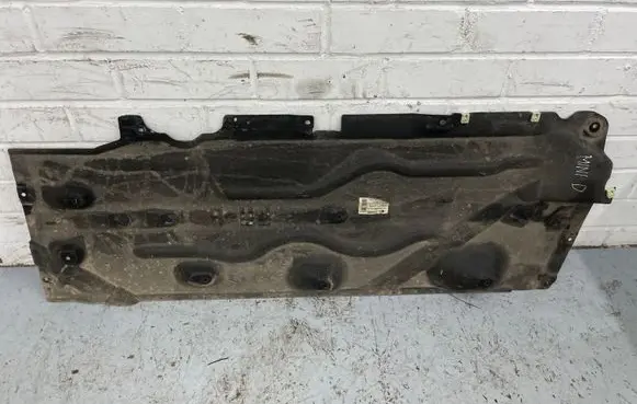 Mini Cooper Countryman F60 Side bottom protection