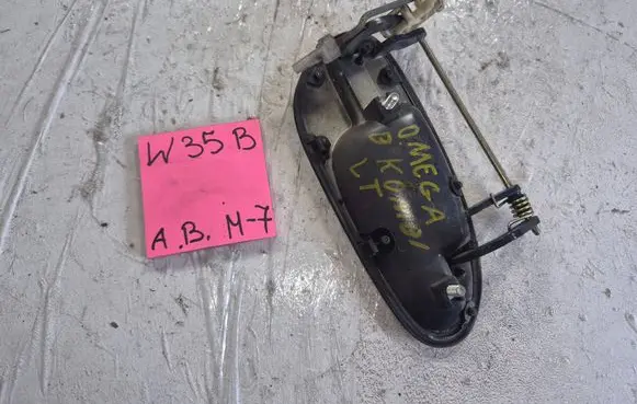 Opel Omega B2 Rear door exterior handle 90433293