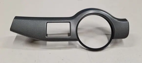 Skoda Octavia Mk2 (1Z) Dashboard glove box trim 1Z1858417