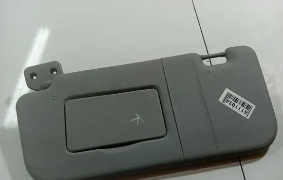 Mitsubishi Colt Sun visor 