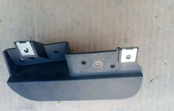 Audi A6 S6 C6 4F Rear mudguard 4F0853833A