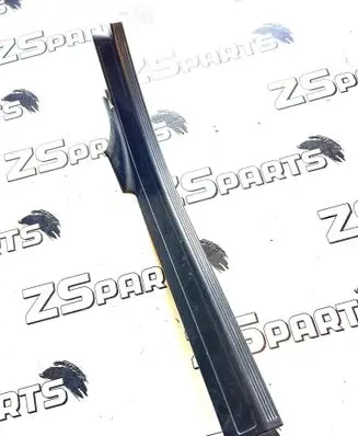 BMW 7 E38 Rear sill trim cover 51478150159 8174499 8150159