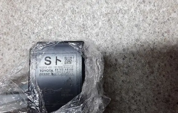 Lexus RX 450H Tire pressure control unit 8976048150