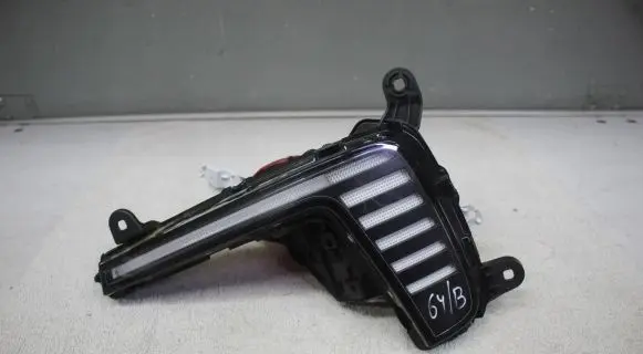 LED Daytime headlight