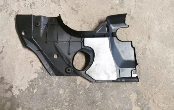 Lexus RX 450H Engine cover (trim) 5379548091