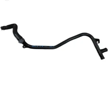 Seat Ateca Engine coolant pipe/hose 