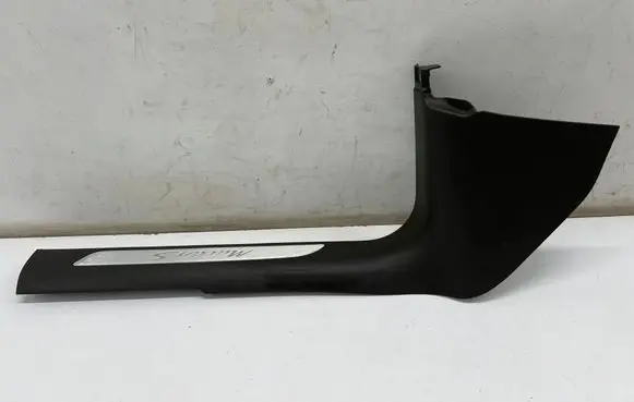 Front sill trim cover