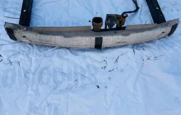 Rear beam