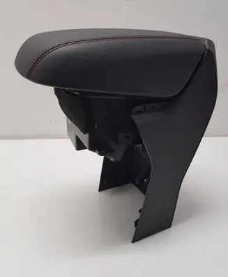 Armrest
