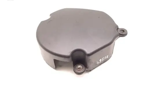Opel Antara Timing belt guard (cover) 25182100