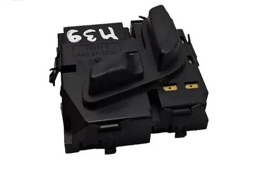 Mercedes-Benz E W212 Seat control switch A2048701958