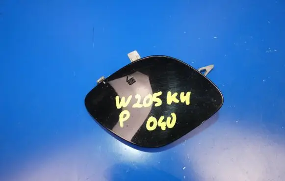 Mercedes-Benz C W205 Front tow hook cap/cover A2058850024