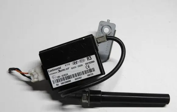 Keyless (KESSY) go control unit/module