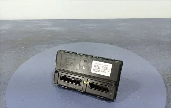 Hyundai Tucson IV NX4 Other control units/modules 97255N7240