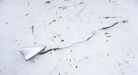KIA Optima Radio antenna POZOSTAE