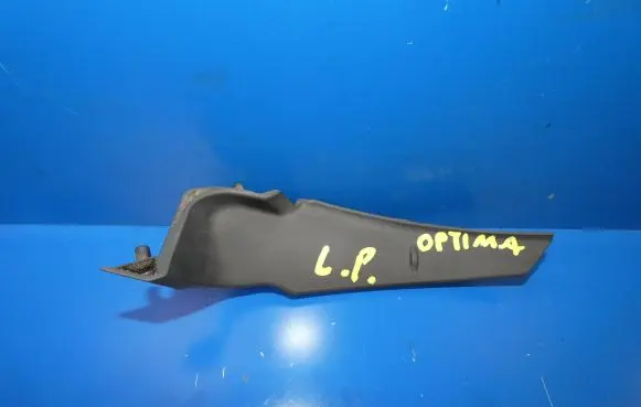 KIA Optima Wiper trim 86153-2T000