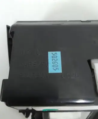 Toyota Avensis T250 Ashtray (front) 8493 8528