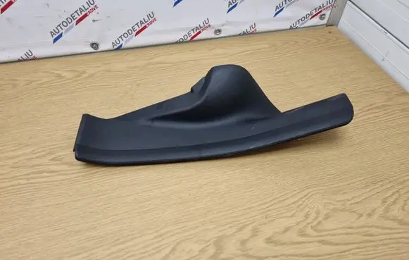 BMW 3 G20 G21 Rear sill trim cover 7446424