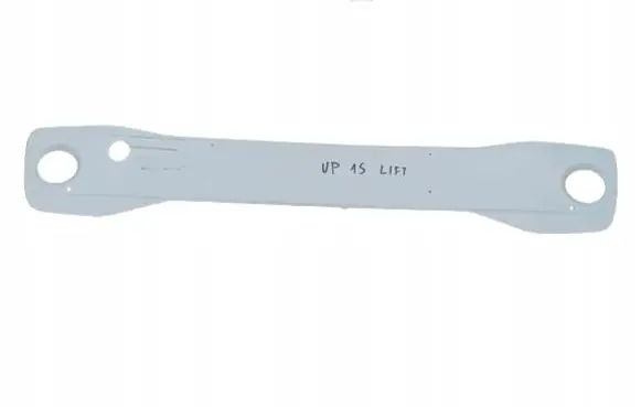 Volkswagen Up Front bumper cross member 55269529625