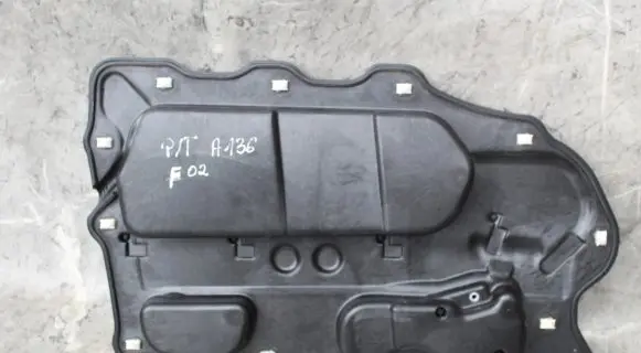 BMW 7 F01 F02 F03 F04 Other interior part 7181378