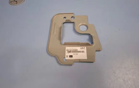 KIA EV6 Other exterior part 65718CV000