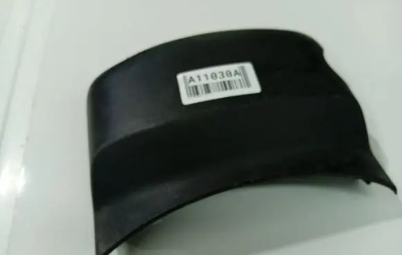 Fiat Freemont Steering wheel column trim 1TH51TRMAD