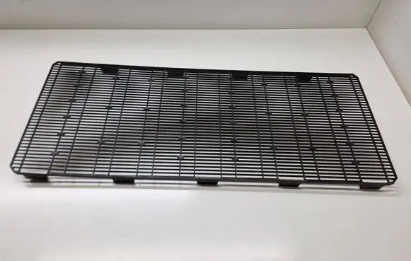 Radiator trim