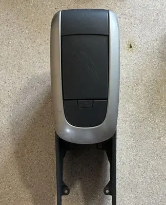 Armrest