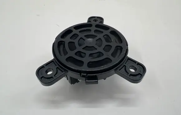 Peugeot 3008 III Panel speaker 9833037880