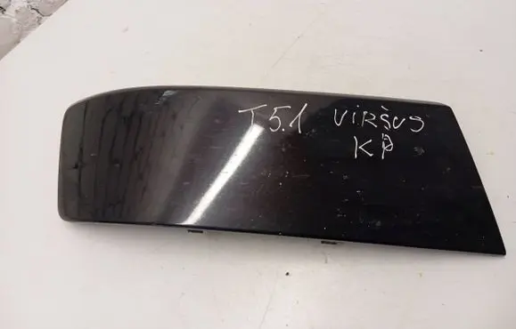Volkswagen Transporter - Caravelle T5 Front bumper splitter molding 7E5807820