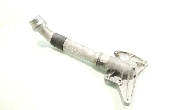 BMW 5 G30 G31 Engine coolant pipe/hose 8630023